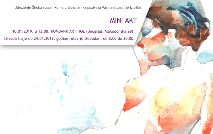 Otvaranje izložbe „MINI AKT Vol. 4“ u KomBank Art holu
